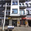 Healthcare Centre Anděl Branch Prague - Libeň